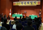 전북대학교 발전과 후진 양성을 위해 평생을 교단에서 보내고 금년 2월말로 정년을 맞이하는 교원들의 정년퇴임식이 2월 27일(월) 오전 11시 진수당 2층 모의법정에서 열렸다.
