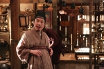 영화 '음란서생' 