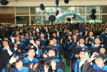 최근 열린 현대청운고 졸업식 