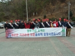 보해양조(대표이사 임건우) 순천지점 직원 30여명이 2월 28일 전남 순천시 동천일대서 ‘봄맞이 환경정화활동’을 펼쳤다. 