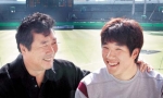 목원대에 나란히 입학하는 유승안 부자