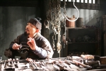 영화 '음란서생' 