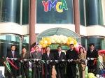 3일 오후에 경기도 이천 YMCA에서 SK주식회사의 저소득층 보육시설사업관련 현판식이 진행되었다