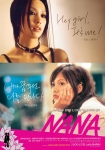 영화 '나나' 포스터