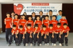 ‘베이직하우스 Hope Project’를 진행하는 베이직하우스가 지난 10일 태백 황지중앙초등학교를 방문, 축구용품을 기증했다. 