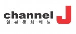 일본문화채널 채널J 로고