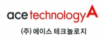 에이스테크놀로지 CI
