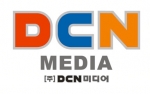 DCN미디어 회사로고