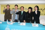 제3회 서울환경영화제 개막작 환경옴니버스영화 '9시 5분' 제작발표회
