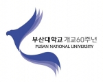 부산대학교는 2006년 최근 개교 60주년 엠블렘을 확정했다.
60주년 엠블렘은 역사와 전통을 바탕으로 한 부산대학교의 미래지향적인 도전정신을 담고 있다. 부산대학교의 명소인 미