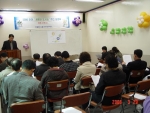 2006년 청량산 도시숲 주민 설명회주민 건의사항 수렴