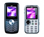 CTIA Wireless에 전시될 주요 제품들. 왼쪽부터 VK200, VK2200. 