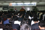 3월 결산법인인 대웅제약이 3일 삼성동 본사 대강당에서 시무식을 가졌다.