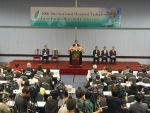 2006 IHF(국제병원연맹) 아시아 태평양 지역회의가 3일 오전 아시아 오세아니아 지역 병원계 인사가 참석한 가운데 대만 타이페이 인터내셔널 컨벤션센터에서 막이 올랐다.