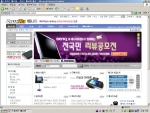 mania.dreamwiz.com