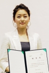 영화배우 박진희의 홍보대사 위촉식