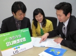 LIG손해보험은 사명 변경과 함께 첫 신상품, ‘엘플라워 유니버셜 보험’을 출시했다.