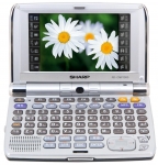 샤프 RD-CMP1000