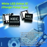 KEC가 금번 개발한 WHITE LED DRIVER IC 제품 사진