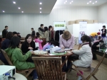 울산 영어마을 아파트 청약열기