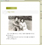 인물 정보 포털사이트인 후보자.kr