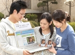 유팸TV 시연장면