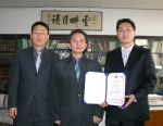 강원대학교 산림과학대학 산림경영조경학부 윤영활 교수(주저자)가 지난 4월 7일(금) 상명대 천안캠퍼스에서 개최된 (사)한국전통조경학회 정기총회 및 학술논문 발표회에서 우수논문상을 