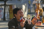 영화 <공필두>