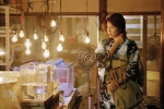 영화 '천국의 책방'