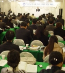 충청권 최대 농식품포럼으로 자리 잡은 '농사랑식품포럼' (사진은 지난 2월에 대전 유성에서 200여 명이 참석한 가운데 개최됐던 5차 식품포럼 광경)