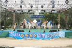 제10회 비목문화제 행사사진