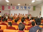 가야금 병창 공연