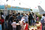 2005년 과학의 날 전시회 21세기생명과학문화재단 부스 모습 1