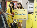 S-Oil이 옥탄가 100 이상의 고출력 고급휘발유를 출시한다. S-Oil은 24일 고급휘발유 브랜드「에쓰-가솔린 프리미엄 (S♥Gasoline Premium)」을 발표하고, 전국