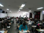 지난 17회 국어능력인증시험(KET) 고사장 모습, 2006년 3월 19일, 경북대학교