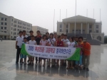 북경25중고등학교 연수단