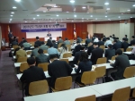 ITA/EA포럼(의장 유영민)은 25일, 한국전산원에서 ‘2006년 제1회 총회 및 정기세미나’를 개최했다.