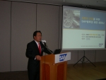 SAP 코리아는 지난 25일과 26일 양일간 영남권 자동차 산업 고객을 위해 경남 창원과 경주에서 “자동차 산업을 위한 SAP솔루션 제안 세미나’를 개최했다.