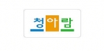 도시개발공사 새 브랜드