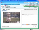 서울광장의 푸른잔디가 월드컵 기간동안 온통 붉은 물결로 뒤덮인 모습을 판도라TV를 통해 생생하게 볼 수 있다.
