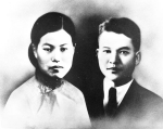 박차정-김원봉 결혼기념사진