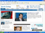 인터넷신문 ‘유스투데이’ 창간 선언
