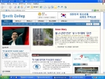 젊고 강한 새 언론 ‘유스투데이’ 5월 1일 창간