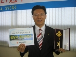 정순관 이사
