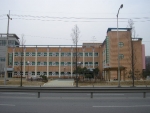 서울YMCA,  별도법인 삼동소년촌 준공식 개최