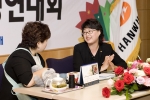 신동아화재는 11일 오전 서울 태평로 본사 9층 강당에서 전국 110개 영업소의 설계사 대표 50여 명이 참가한 가운데 역할연기(Role-Playing) 경연 본선 대회를 개최했다