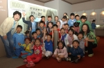 한국조폐공사는 2006. 5. 12.(금) 11:00 충남 부여군 임천면 소재 칠산초등학교 교사 및 아동 37명 전원을 초청 오찬을 함께 하고, 화폐박물관 등 견학을 안내하였다.
