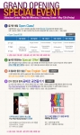 월스트리트 인스티튜트, 오픈 기념 무료영어 실력 테스트