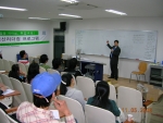 11일 영산대부산캠퍼스에서 열린 취업설명회