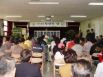 창원보호관찰소 제34회 성년의 날 행사 개최